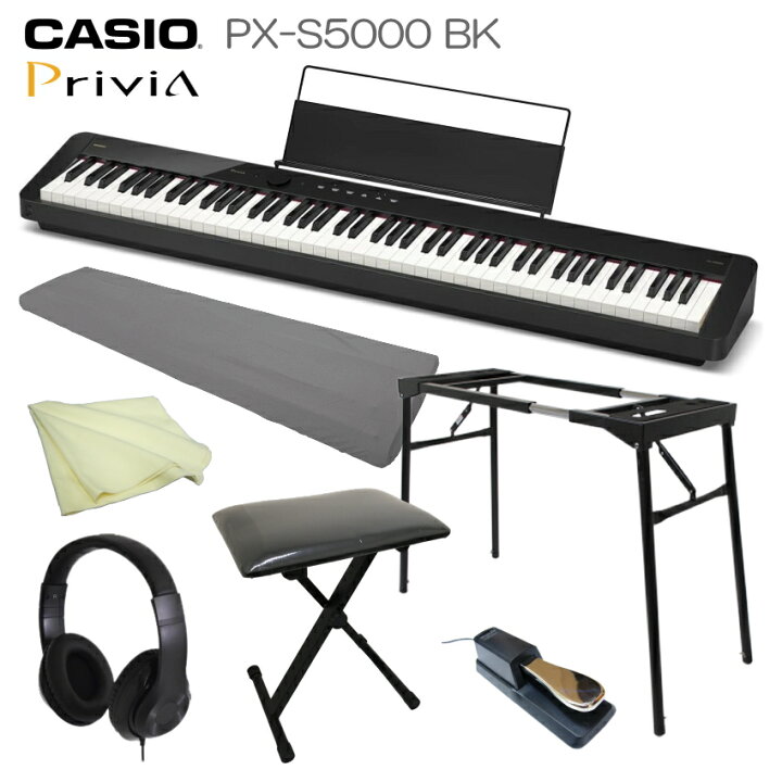 楽天市場】CASIO 電子ピアノ Privia PX-S5000BK ブラック「基本セット 
