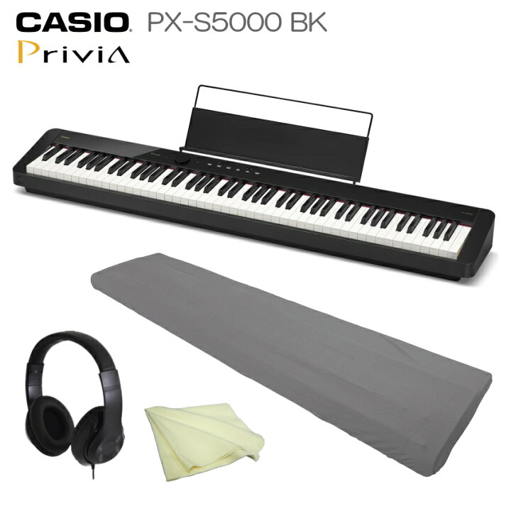 楽天市場】CASIO 電子ピアノ Privia PX-S5000BK ブラック 