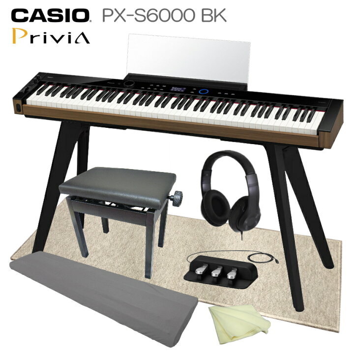 楽天市場】CASIO 電子ピアノ Privia PX-S6000BK ブラック「基本セット 
