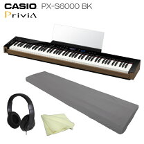 楽天市場】privia カバーの通販