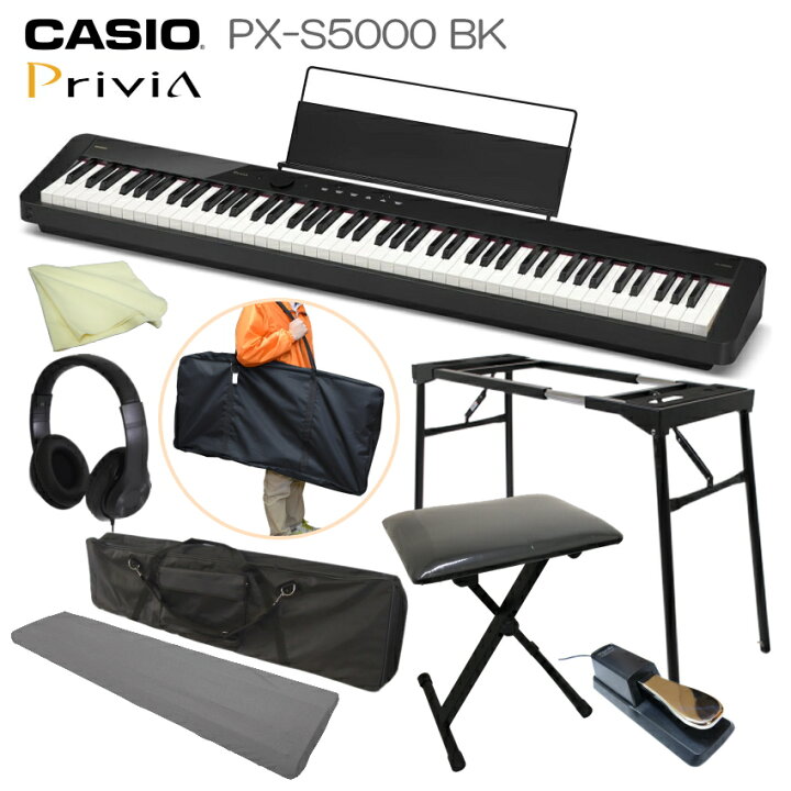 楽天市場】CASIO 電子ピアノ Privia PX-S5000BK ブラック「持ち運びに 