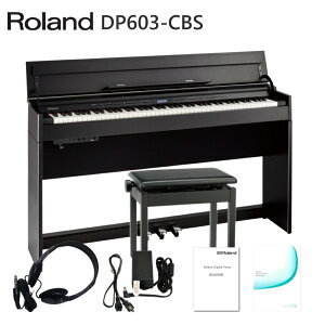 ���[�����h �d�q�s�A�m DP603-CBS �����֎q���w�b�h�z���t �V�i�ۏ�1�N �u�z���E�g���E�ݒu�t�v�y����s�z