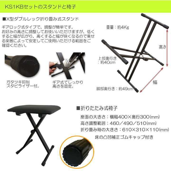楽天市場】ローランド 電子ピアノ 88鍵盤 FP-10 Roland 鍵盤タッチが 