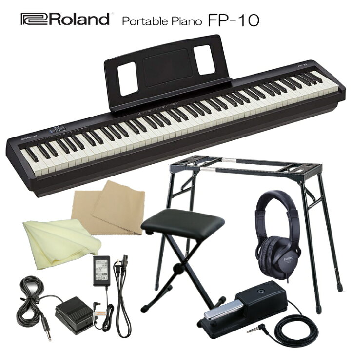 楽天市場】ローランド 電子ピアノ 88鍵盤 FP-10 Roland 鍵盤タッチが 