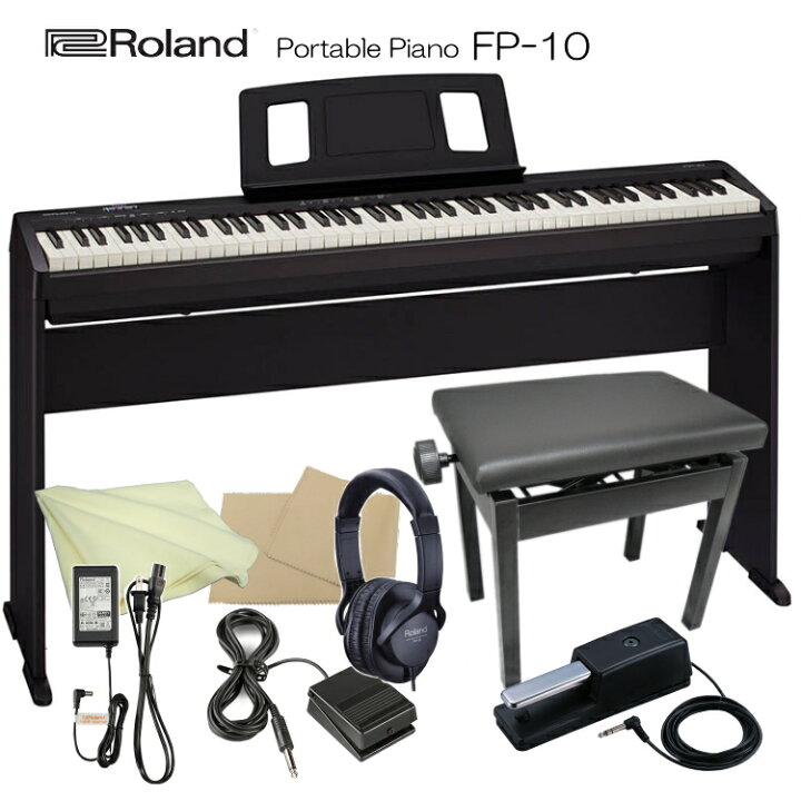 楽天市場】ローランド 電子ピアノ 88鍵盤 FP-10 Roland 鍵盤タッチが 