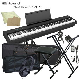 5/5はエントリーで最大P5倍★ローランド 電子ピアノ FP-30X ブラック Roland 88鍵デジタルピアノ「WレッグX型スタンド/ペダルDP-10」