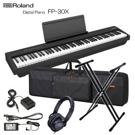 ローランド 電子ピアノ FP-30X ブラック Roland 88鍵デジタルピアノ「WレッグX型スタンド/ペダルDP-10/本体ケース」