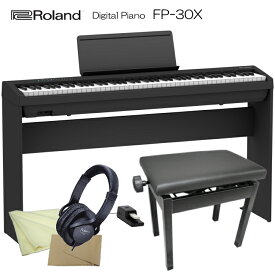 ローランド 電子ピアノ FP-30X ブラック Roland 88鍵デジタルピアノ「木製スタンド/ペダルDP-10/新高低椅子」