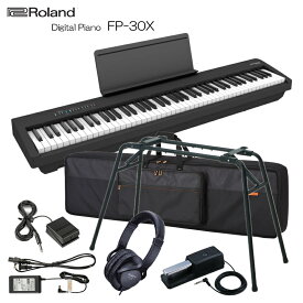 ローランド 電子ピアノ FP-30X ブラック Roland 88鍵デジタルピアノ「純正テーブル型スタンド/ペダルDP-10/本体ケース」