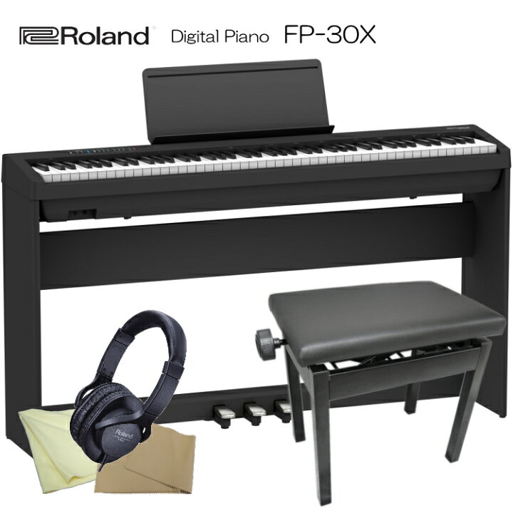 楽天市場】ローランド 電子ピアノ FP-30X ブラック Roland 88鍵 