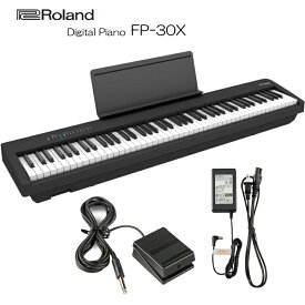 ローランド 電子ピアノ FP-30X ブラック Roland 88鍵デジタルピアノ「スイッチペダルDP-2」