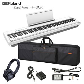 楽天市場】 鍵盤楽器 > デジタルピアノ(電子ピアノ) > Roland 