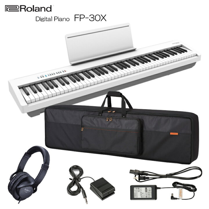 楽天市場】ローランド 電子ピアノ FP-30X ホワイト Roland 88鍵 