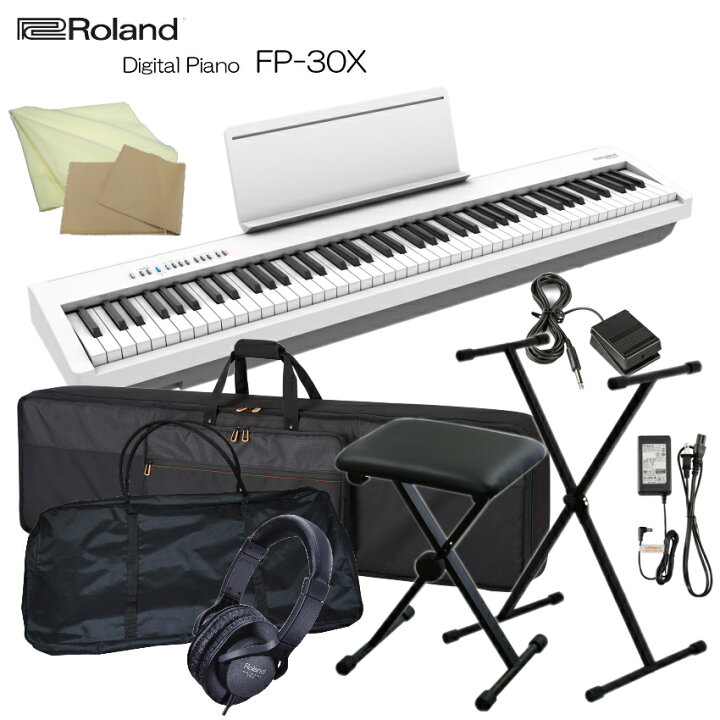 楽天市場】ローランド 電子ピアノ FP-30X ホワイト Roland 88鍵 