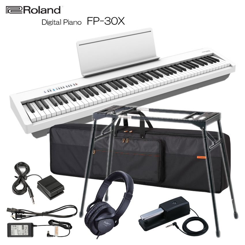 ローランド ローランド 電子ピアノ FP-30X ホワイト Roland 88鍵デジタルピアノ「テーブル型スタンド/ペダルDP-10」 