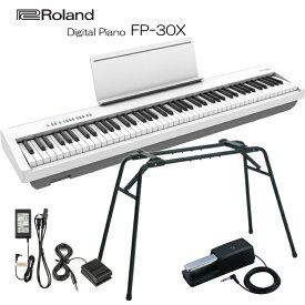 ローランド 電子ピアノ FP-30X ホワイト Roland 88鍵デジタルピアノ「純正テーブル型スタンド/ペダルDP-10」