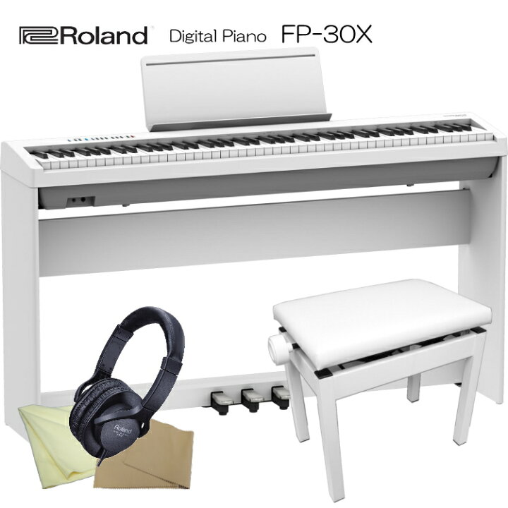 楽天市場】ローランド 電子ピアノ FP-30X ホワイト Roland 88鍵 