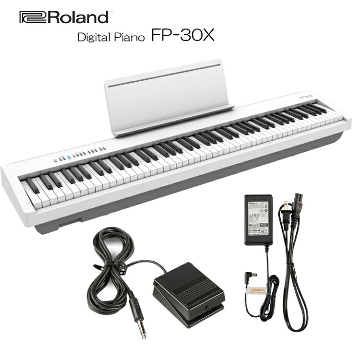 楽天市場】ローランド 電子ピアノ FP-30X ホワイト Roland 88鍵 