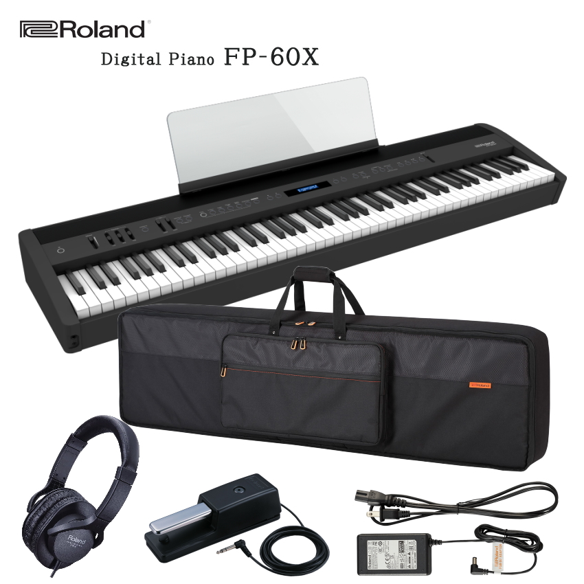 在庫あり■ローランド 電子ピアノ FP-60X ブラック Roland 88鍵デジタルピアノ ケース付き | 楽器のことならメリーネット