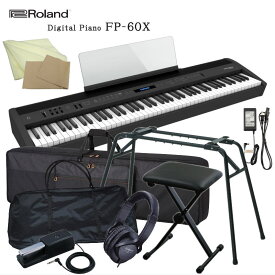 在庫あり【送料無料】ローランド 電子ピアノ 88鍵盤 FP-60X BK 純正スタンドKS12付き8点セット