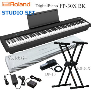 ���[�����h �d�q�s�A�m FP-30X BK�u����KS-20X�A�n�[�t�y�_���Ή�DP-10�A�_�X�g�J�o�[�t�v�n���}�[�A�N�V���� Roland �f�W�^���s�A�m �X�e�[�W�s�A�m