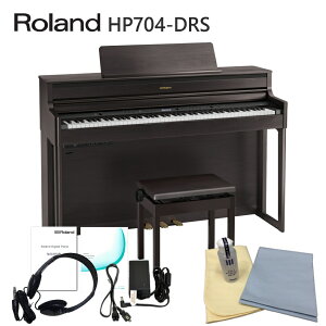 �^���E�ݒu�t�����[�����h HP704 �_�[�N���[�Y �u�������Z�b�g�t�vRoland HP-704 DRS�y����s�z
