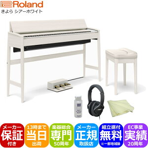 Zyz^Eݒut[h dqsAm L KF-10 ؖځEƋwbhztVA[zCg Roland  KF10 KSysz