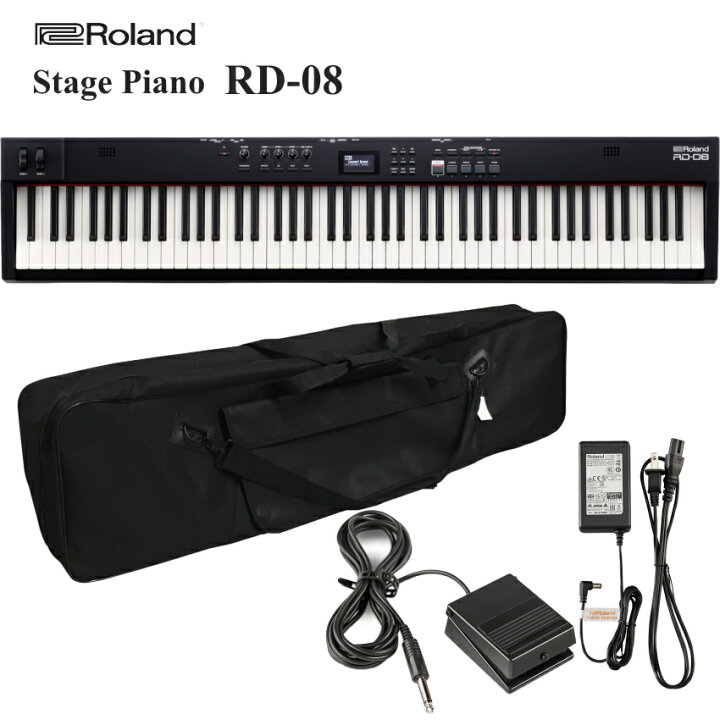 楽天市場】ローランド ステージピアノ RD-08「持ち運びに便利なGIG 
