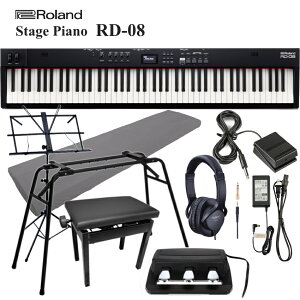 [h Xe[WsAm RD-08ue[u`X^hsAm֎q3{y_jbgt7_ZbgvՃ^b`ɍS肽ɂ߂ j^[Xs[J Roland dqsAm