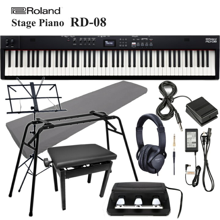楽天市場】ローランド ステージピアノ RD-08「テーブル形スタンド 
