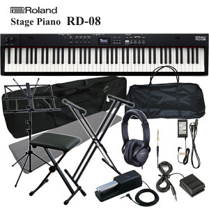 [h Xe[WsAm RD-08uX^X^h[ł2̃P[Xt9_ZbgvՃ^b`ɍS肽ɂ߂ j^[Xs[J Roland dqsAm