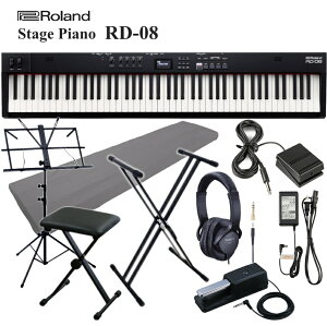 [h Xe[WsAm RD-08uX^X^h֎q7_ZbgvՃ^b`ɍS肽ɂ߂ j^[Xs[J Roland dqsAm