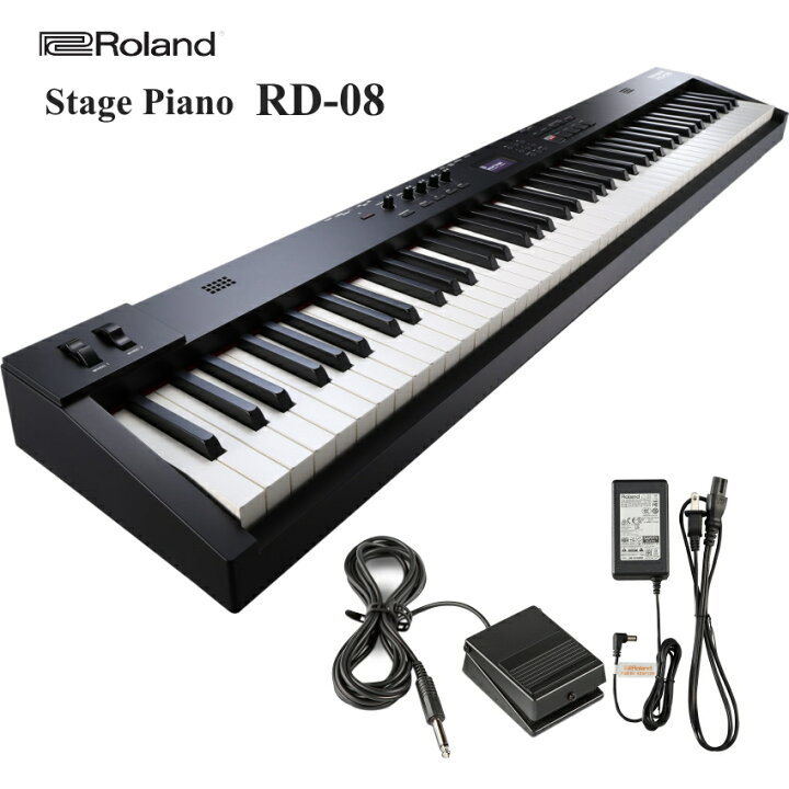 急ぎ♥電子ピアノ♥Roland