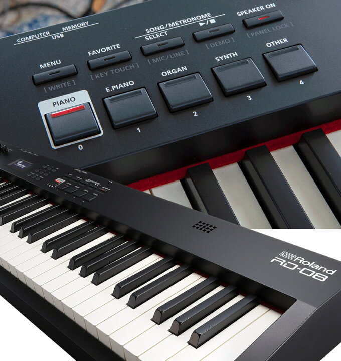 楽天市場】ローランド ステージピアノ RD-08「テーブル形スタンド 