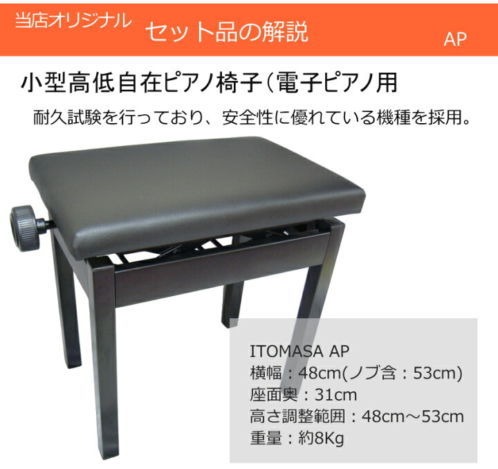 Roland 美品ワンオーナー✨ほとんど使用してないです‼️ ローランド 