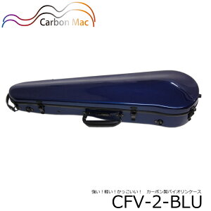 Carbon Mac ( J[{}bN ) oCIP[X CFV-2yu[zoCIn[hP[X CFV2-BLU J[{t@Co[