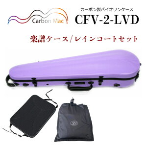 Carbon Mac ( J[{}bN ) J[{t@Co[ oCI P[XCFV-2yx_[z CFV2-LVDyyobO/CR[gZbgz