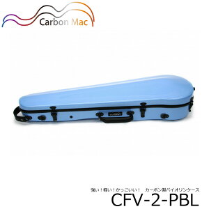 Carbon Mac ( J[{}bN ) J[{t@Co[ oCI P[XCFV-2yy[u[zoCIn[hP[X CFV2-PBL