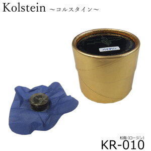 �o�C�I���� �����i�����j�j �R���X�^�C�� KR010�FROSIN Kolstein KR-010