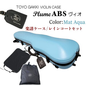 moCIP[X v[ABSBI ANA yyobO/CR[gZbgz