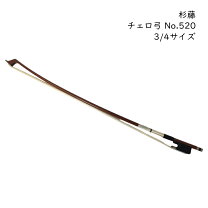 楽天市場】チェロ 弓 杉藤の通販