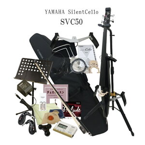 }n TCg`F SVC-50uCXVXet12_ZbgvYAMAHA Silent Cello