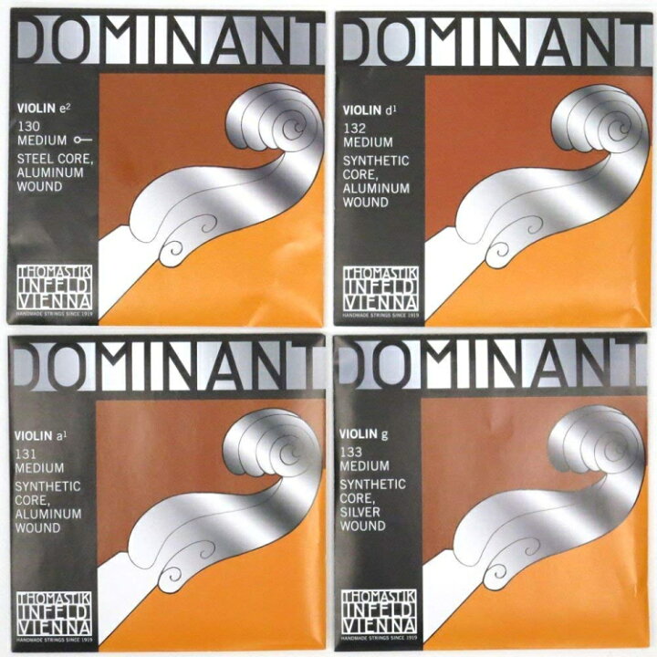 送料無料（一部地域を除く）】 Thomastik Dominant viola No.136 A線 ドミナントビオラ弦 riosmauricio.com
