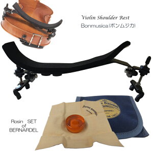 BONMUSICA �o�C�I���� �����u�x���i���f�������Z�b�g�v �{�����W�J