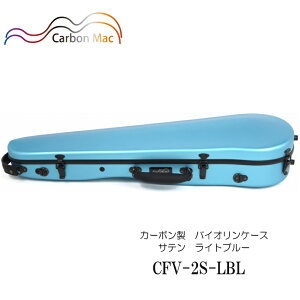 Carbon Mac ( J[{}bN ) J[{}bN oCIP[X CFV-2SyCgu[zTe(△^Cv)CFV-2S-LBL