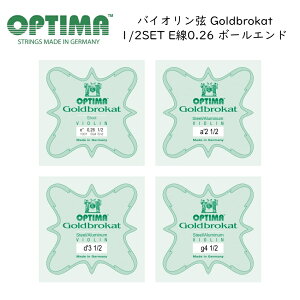 OPTIMA Goldbrokat �����T�C�Y �o�C�I������ 1/2�T�C�Y G/D/A/E 0.26 �{�[���G���h �e1�{�Z�b�g �S�[���h�u���J�b�g �I�v�e�B�} �������c�i�[�y���[���֑Ή� 5�_�܂Łz