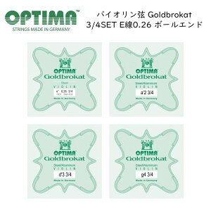 OPTIMA Goldbrokat �����T�C�Y �o�C�I������ 3/4�T�C�Y G/D/A/E 0.26 �{�[���G���h �e1�{�Z�b�g �S�[���h�u���J�b�g �I�v�e�B�} �������c�i�[�y���[���֑Ή� 5�_�܂Łz