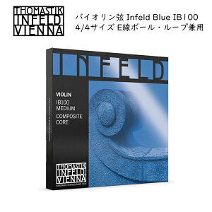 Thomastik Infeld Blue IB100 4/4�T�C�Y �o�C�I�������Z�b�g E���{�[�����[�v���p �g�}�X�e�B�b�N �C���t�F���h �u���[ �y���[���֑��������z