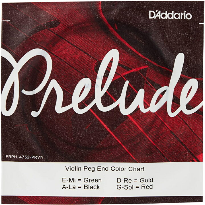 楽天市場】ダダリオ バイオリン弦 プレリュード J810 1/2サイズ セット  