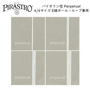 PIRASTRO Perpetual 4/4oCIZbg E{[[vp sXg p[y`A